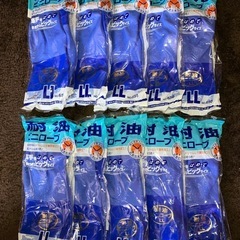 SHOWA 耐油ビニローブ　10個　