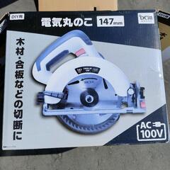 DCM　丸ノコとジグソー