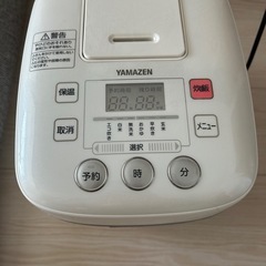 炊飯器　山善の画像