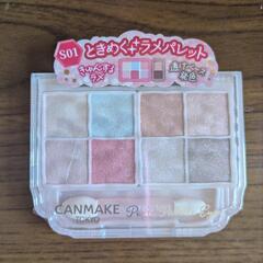 (新品)キャンメイク プティパレットアイズ[スパークリングタイプ...