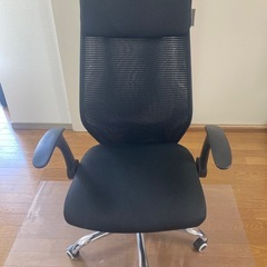デスクチェア