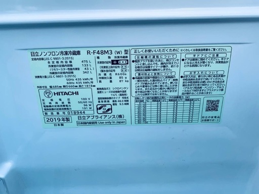 送料設置無料!!限界価格挑戦!!新生活家電♬洗濯機/冷蔵庫 送料設置無料!!限界価格挑戦!!新生活家電♬洗濯機/冷蔵庫
