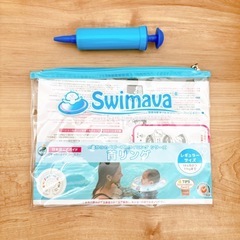 スイマーバ レギュラーサイズの画像