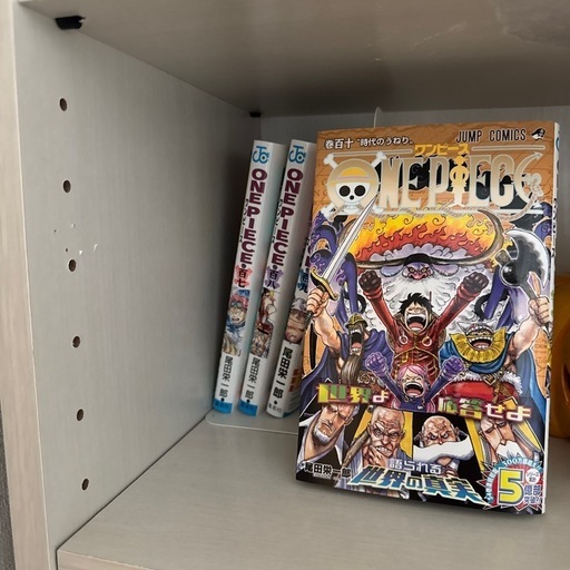 ワンピース全巻 おまけ付き ※29-54欠品、104入荷✨