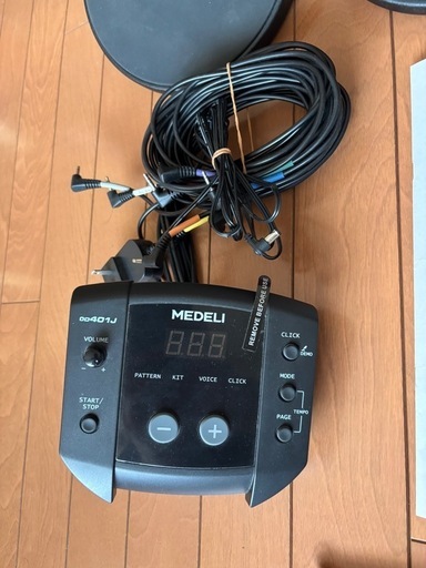 MEDELI メデリ 電子ドラム DD401J-DIY KIT