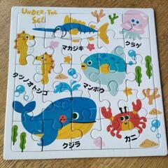 かんたんパズル詰め合わせの画像