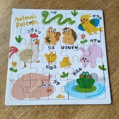 かんたんパズル詰め合わせの画像