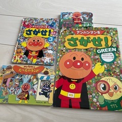 絵本２６冊セット
の画像