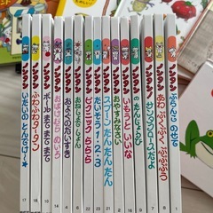 絵本２６冊セット
の画像