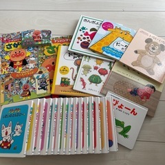 絵本２６冊セット
