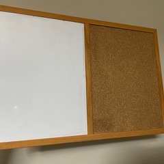 コルクボードとホワイトボード