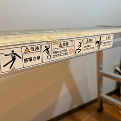 アルインコ　足場台　PXGV-910AD 13,000円相当の画像