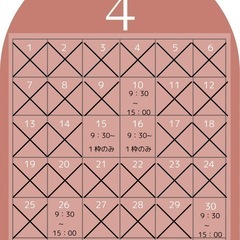 【ハンド・フット】ジェルネイルしませんか？♡の画像