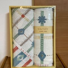 【新品】SAZABYタオルセット