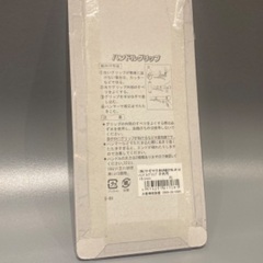 『 💖 新品 』自転車 🚲 ハンドルグリップの画像