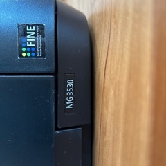 Canonプリンターの画像