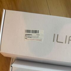 【正規品 ilife A4s用交換パーツパッケージ】サイドブラシ可能【A4 / A4s / A6 / V3s Pro / V5s Pro】の画像