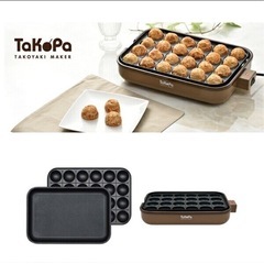 たこ焼き器の画像
