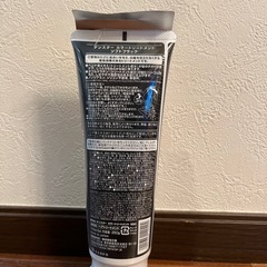 カラートリートメント　ソフトブラックの画像