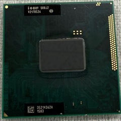 Intel Pentium B970