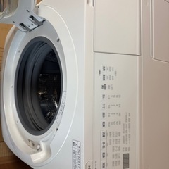 ビッグドラム BD-SV120HLの画像