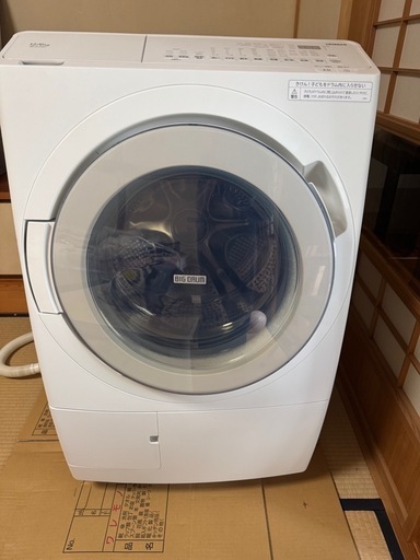 ビッグドラム BD-SV120HL