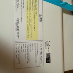 ビッグドラム BD-SV120HLの画像