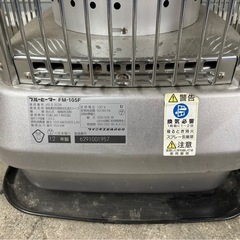 ブルーヒーター　の画像