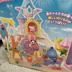 シルバニアファミリーグッズ
の画像
