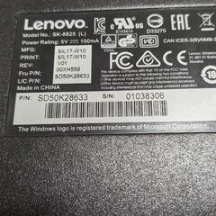 Lenovo パソコンキーボードの画像
