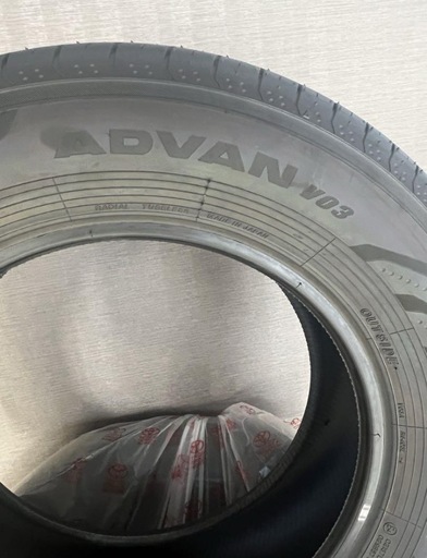 225/65/R17 YOKOHAMA サマータイヤ　新車外し　ほぼ新品　走行距離4km