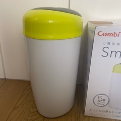 新品未使用 オムツゴミ箱の画像
