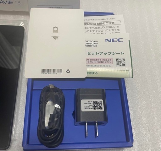 タブレット LAVIE T8 8型 4GB/64GB/WiFi/アークティックグレー