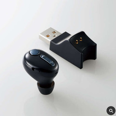 【新品未使用】エレコム Bluetooth ヘッドセット LBT...