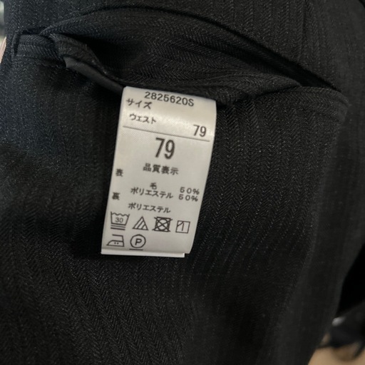 取引中⭕️美品⭐️常勝啓光学園　男児上下制服