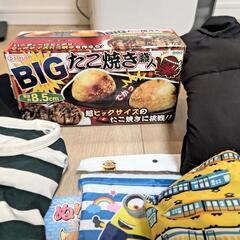 子供服、おもちゃ等の画像