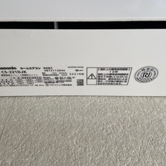 エアコンの画像