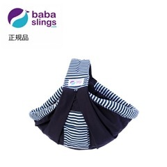 抱っこ紐　スリング Baba slingsの画像