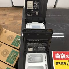 【値下げ】ドラム式洗濯機　シャープ　11kg　2023年製　【ジャングルジャングルイズミヤ広陵店】の画像