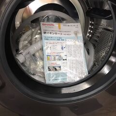 【値下げ】ドラム式洗濯機　シャープ　11kg　2023年製　【ジャングルジャングルイズミヤ広陵店】の画像