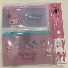 マイメロディ50周年アニバーサリー　ファスナーケース( S・M ...