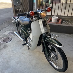 カブ70DX
