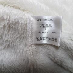 【終了】【ジャンク】シナモンロールパーカー(L)の画像