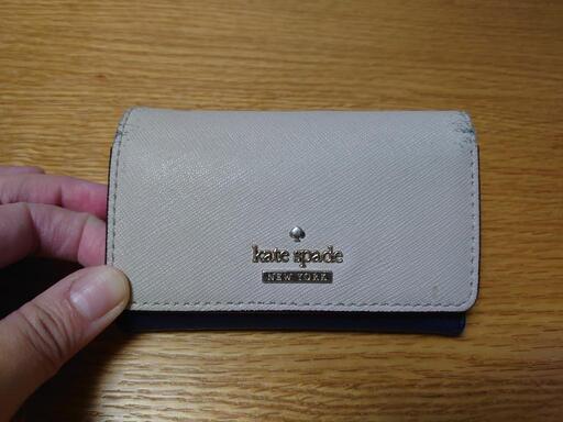 ケイト・スペードキーケース (あお) 天満のその他の中古あげます