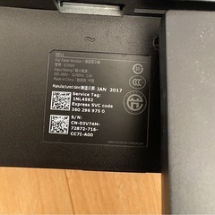【良品】Dell E2316H 23インチ モニター フルHDの画像