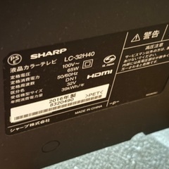 液晶テレビ SHARP LC 32H40の画像