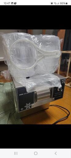 氷のいらないかき氷機 話題の糸ピンスが作れる (ぱん) 羽黒下の
