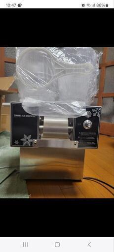 ZB-XBJ60 かき氷機 110V 360W 糸ピンスかき氷機 新品 今話題の 氷のいらないかき氷機 糸ピンス かき氷機 - メルカリ