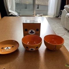 【未使用品】リラックマ　小ボール2 小皿1