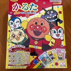 アンパンマン 新品かるた
